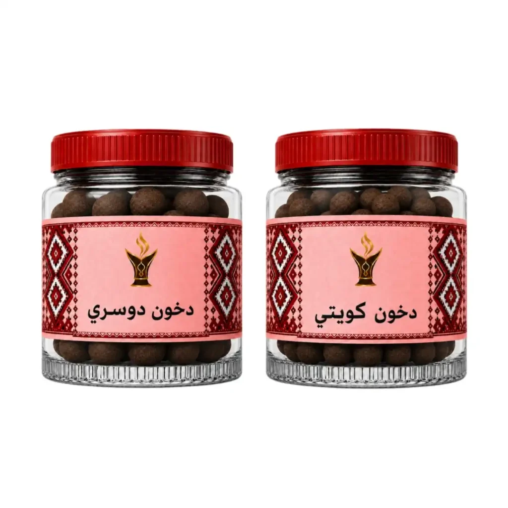 البكج المميز