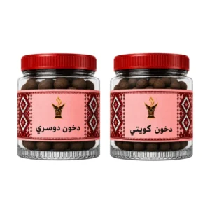 البكج المميز