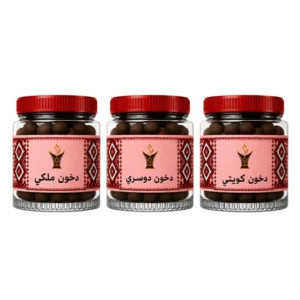 العرض الملكي