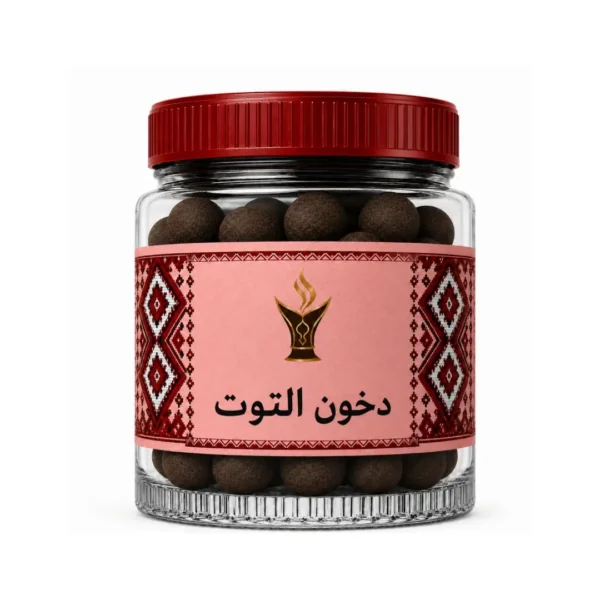 دخون التوت دخون التوت