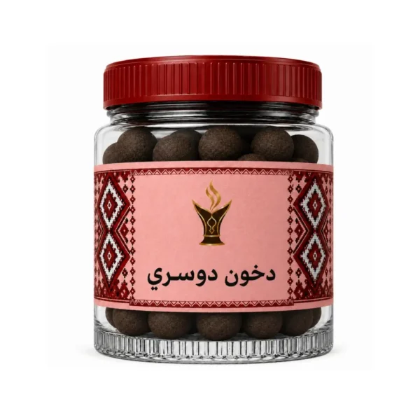 دخون دوسري