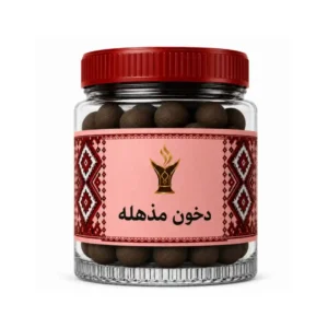 دخون مذهله
