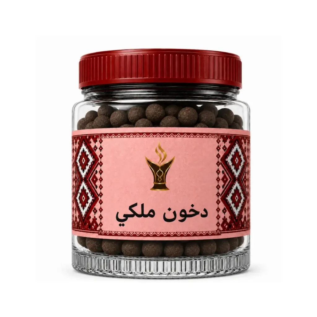دخون ملكي